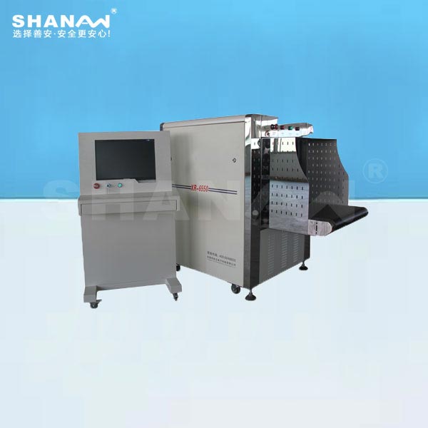 SA-6550安檢機(jī)